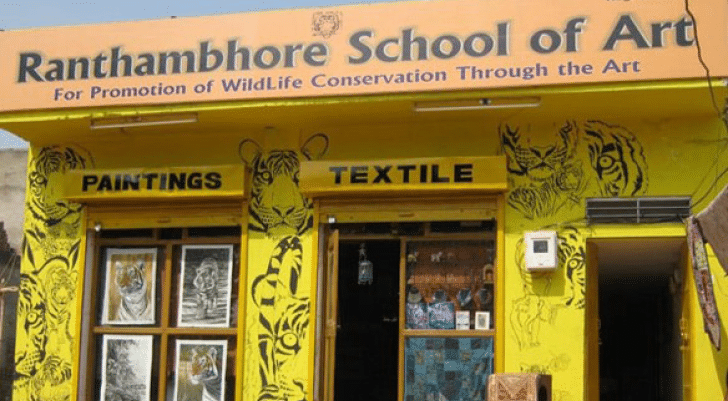 Front view of the Ranthambore School of Art, promoting wildlife conservation through art - Ranthambore School of Art